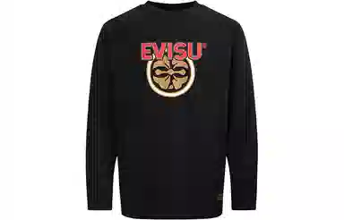 EVISU AW22 T