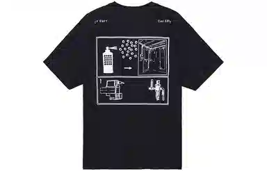 Cav Empt FW22 T