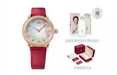 ERNEST BOREL 30 29mm