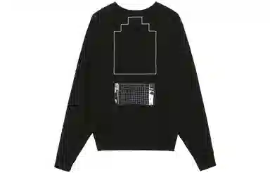 Cav Empt Logo