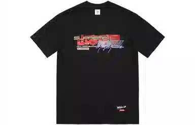 Supreme x Yohji Yamamoto Tekken Tee