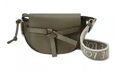 LOEWE Gate Dual