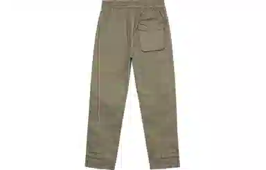 FIRE 2 COLD EGO vibe