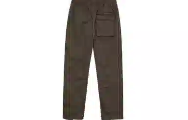 FIRE 2 COLD EGO vibe