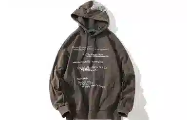 A SQUARE ROOT Hoodie Deep Brown
