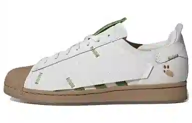 Melting Sadness x adidas Superstar "Karoro Hole" White Green Brown