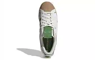 Melting Sadness x adidas Superstar "Karoro Hole" White Green Brown