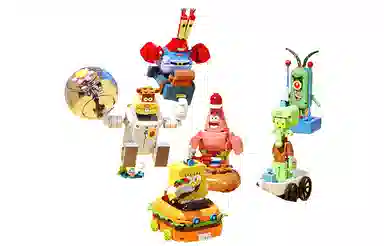 SEMBO 1065pcs 612211