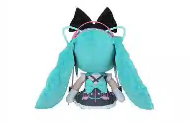 SEGA 2016 L 30cm
