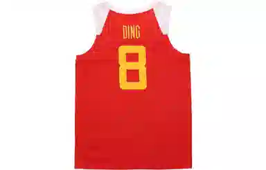 Nike 8