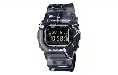 Casio G-Shock DW-5000SS-1PR