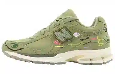 Bryant Giles x New Balance 2002R Light Olive