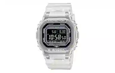 CASIO DW-B5600G-7PR