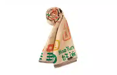 白卷 双面柔软保暖平安喜乐字 绒线围巾 男女同款情侣款