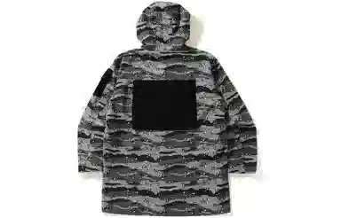 BAPE Camo Multi-Pocket Jacket