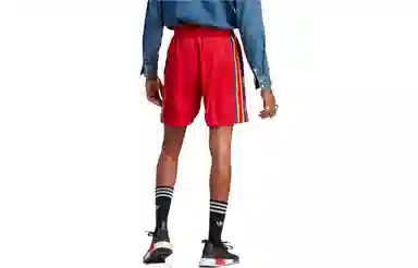 adidas Ee Mcd M Short3 Logo