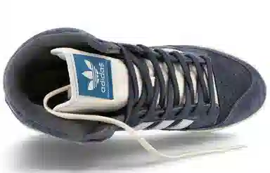 adidas originals Centennial 85 Hi