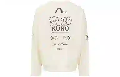 EVISU KUROLogo