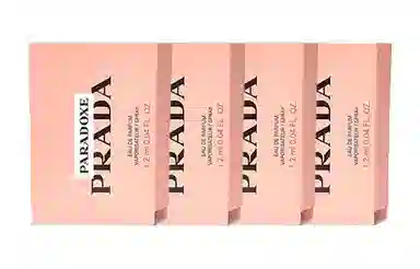 PRADA EDP 1.2ml*4