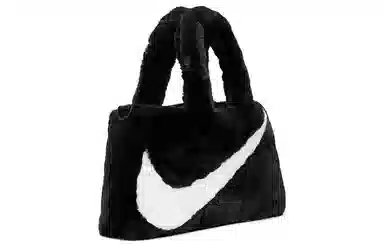 Nike Tote Bag