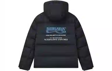 FILA x Mihara Yasuhiro