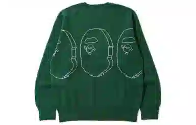 BAPE FW22 Logo Sweater