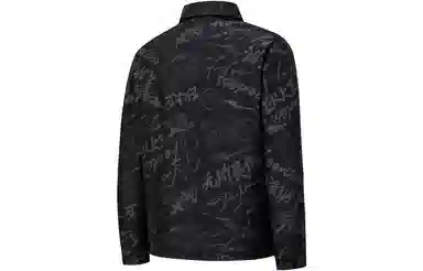 ERKE Padded Jacket Black