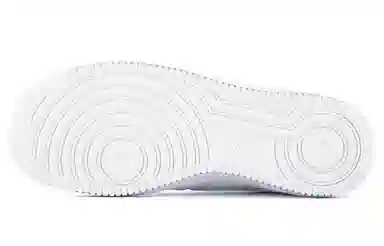 Nike Air Force 1 Low "Triple White"