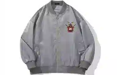 Kimura Sansha Bomber Jacket
