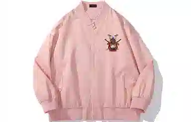 Kimura Sansha Bomber Jacket