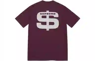 Supreme Don’t Around Tee