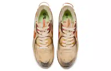 Nike Air Max 90 Terrascape