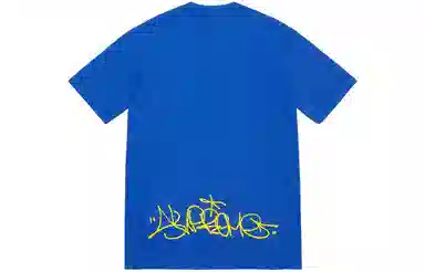 Supreme FW22 Irak Cast Tee