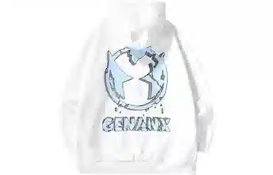 GENANX Logo