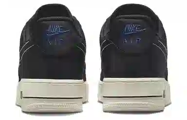 Nike Air Force 1 Low "Moving Company"