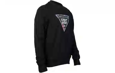 VERSACE JEANS COUTURE FW22 Logo