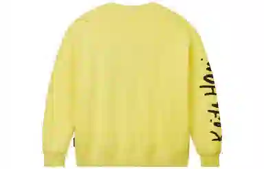 Converse x Keith Haring