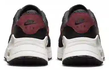 Nike Air Max SYSTM