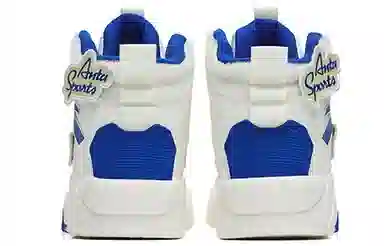 Anta 3