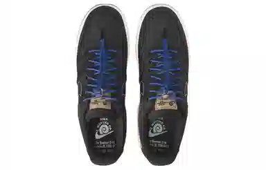 Nike Air Force 1 Low "Moving Company"