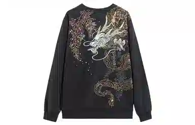 Oniarai FW22 Sweatshirt