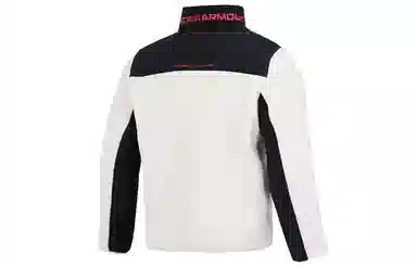 Under Armour Legacy Sherpa