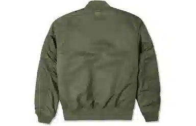 Converse Pilot Jacket Green