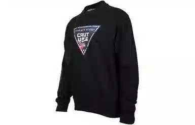 VERSACE JEANS COUTURE FW22 Logo