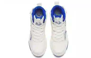 Anta 3
