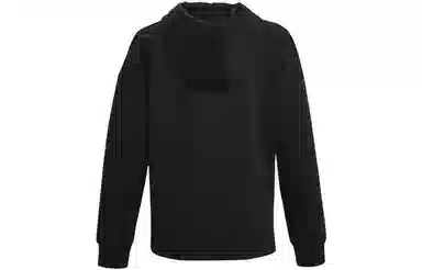 Under Armour FW22 Logo