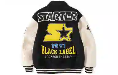 Starter Baseball Jacket