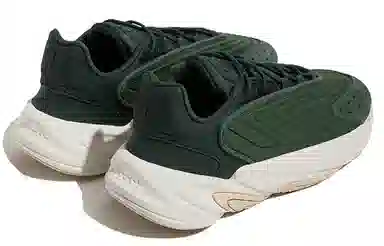adidas Ozelia Green