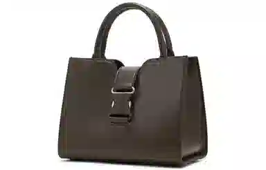 CHARLESKEITH PU Tote