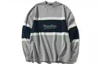 Nautica T